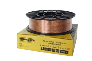 Проволока омедненная Fonwelder ER 70S-6 d=1,2 5кг